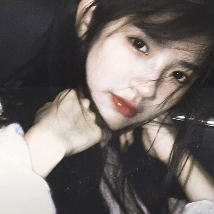 恨